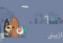 عنوان عکس