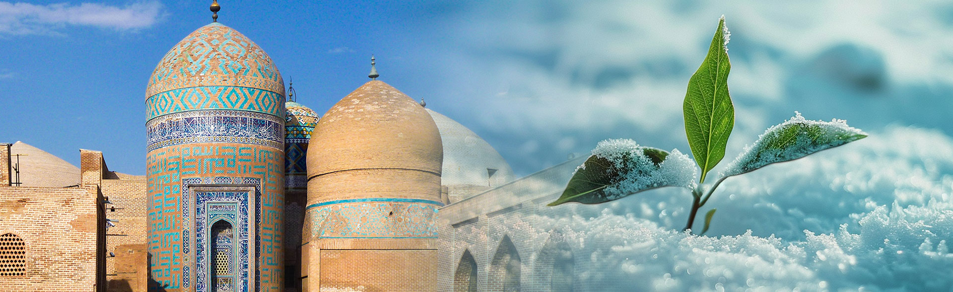 اسلایدر دوم